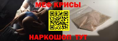 спайс Изобильный
