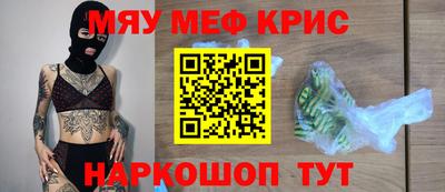 кокаин перу Ирбит