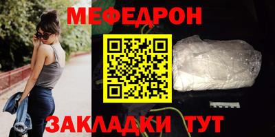 кокаин перу Ирбит