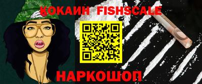 метадон Ипатово