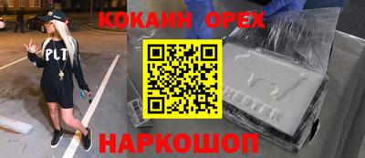 метадон Ипатово