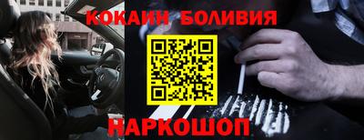 метадон Ипатово