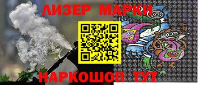 метадон Ипатово