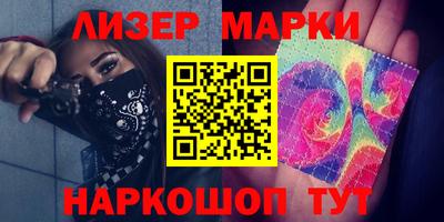 спайс Изобильный