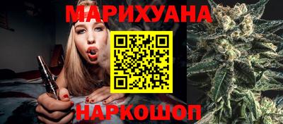 спайс Изобильный