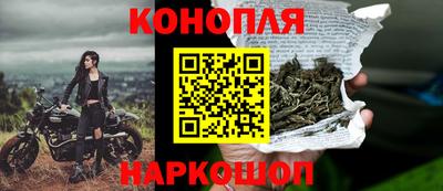 спайс Изобильный