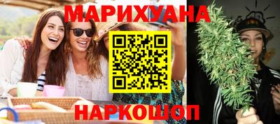 метадон Ипатово