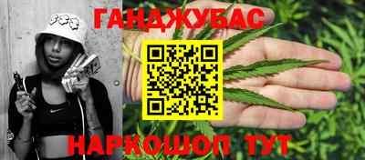 метадон Ипатово