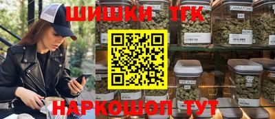 кокаин перу Ирбит