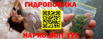 спайс Изобильный