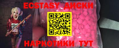 кокаин перу Ирбит