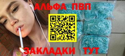 метадон Ипатово