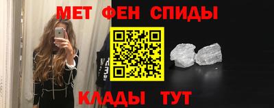 кокаин перу Ирбит