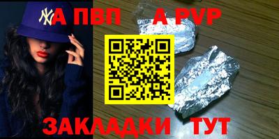 кокаин перу Ирбит