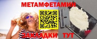кокаин перу Ирбит
