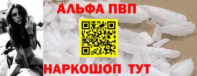 кокаин перу Ирбит