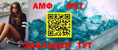 кокаин перу Ирбит