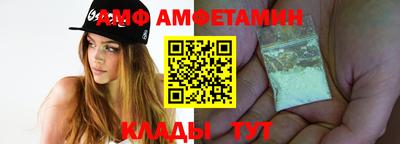 метадон Ипатово