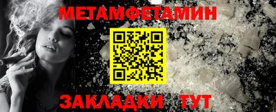 спайс Изобильный