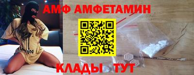 спайс Изобильный
