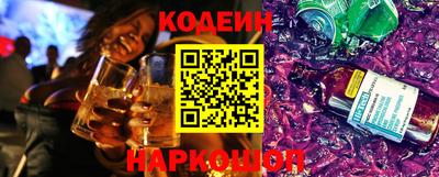 спайс Изобильный