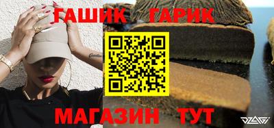 кокаин перу Ирбит