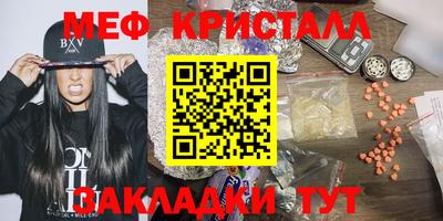 кокаин перу Ирбит