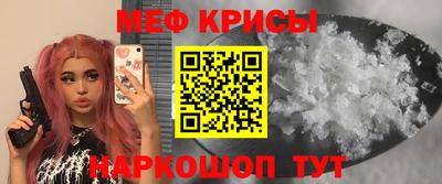кокаин перу Ирбит