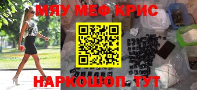 кокаин перу Ирбит