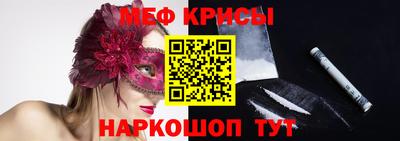 метадон Ипатово